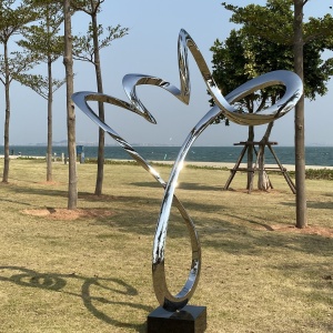 Park context for the same mirror stainless steel sculpture