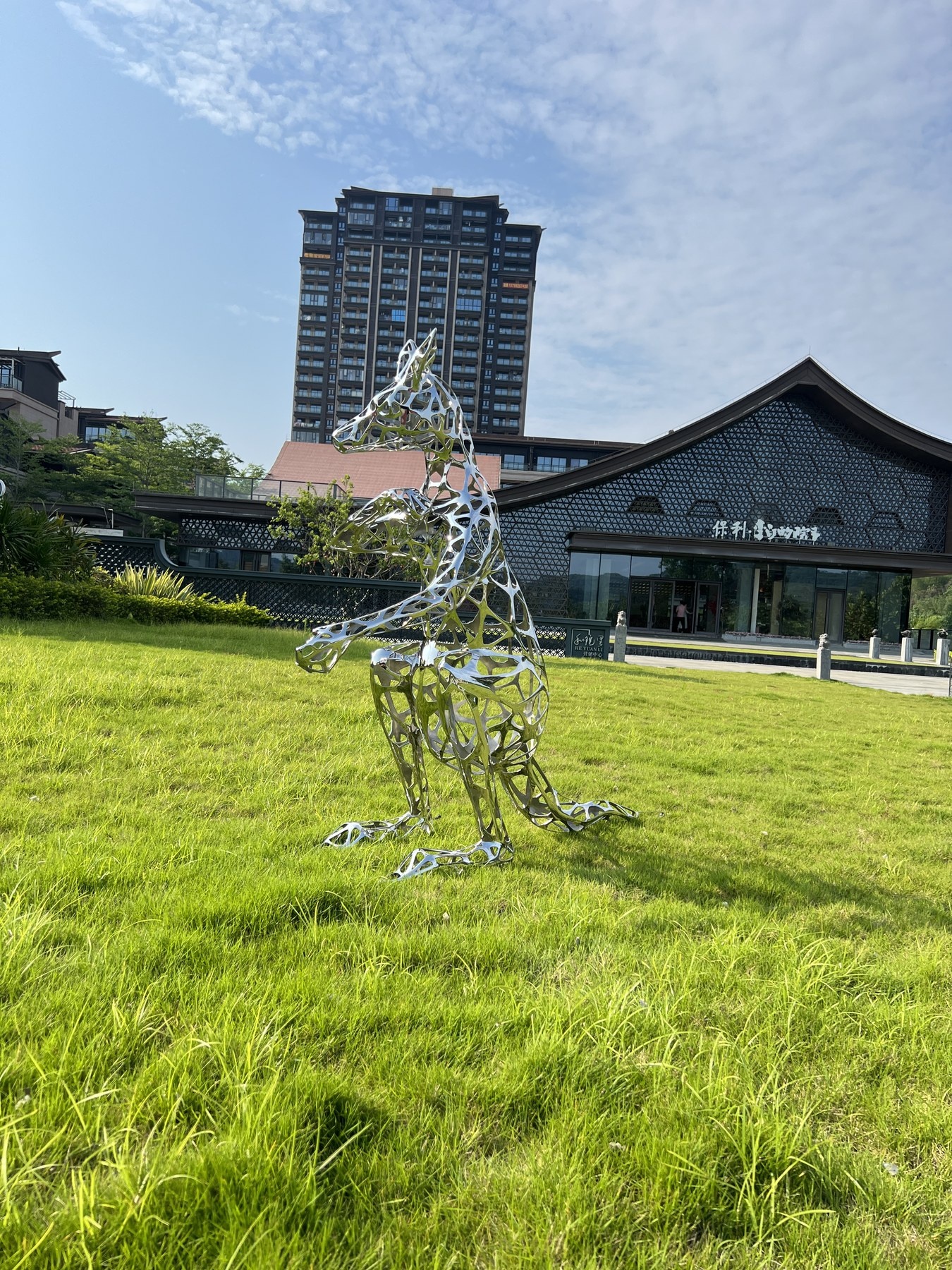 Installed stainless steel kangaroo sculpture from another viewing distance